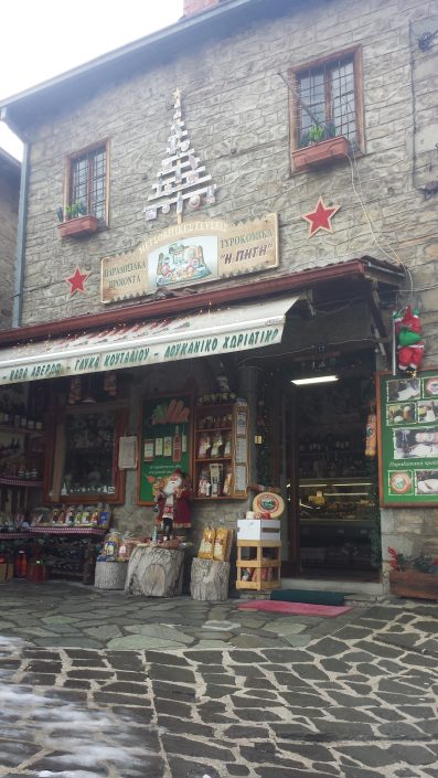 tirokomika-pigi-store-front