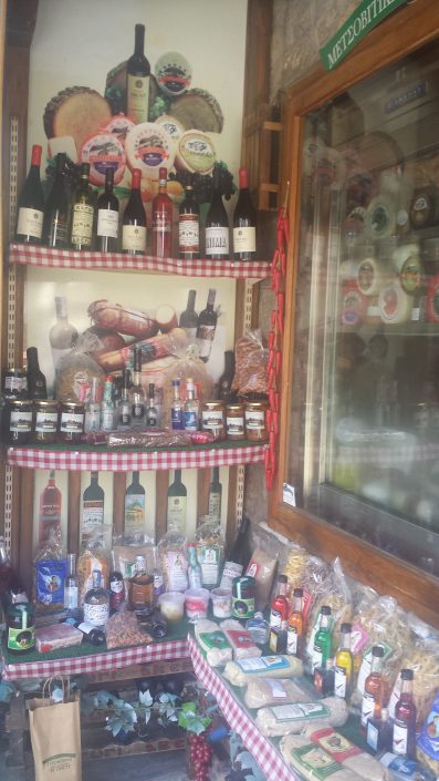 tirokomika-proionta-paradosiakos-pagkos-proiontwn