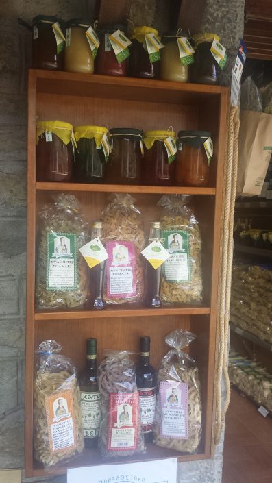 tirokomika-pigi-melia-xylopites