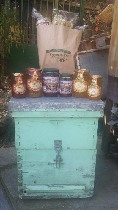 tirokomika-pigi-proionta-promo