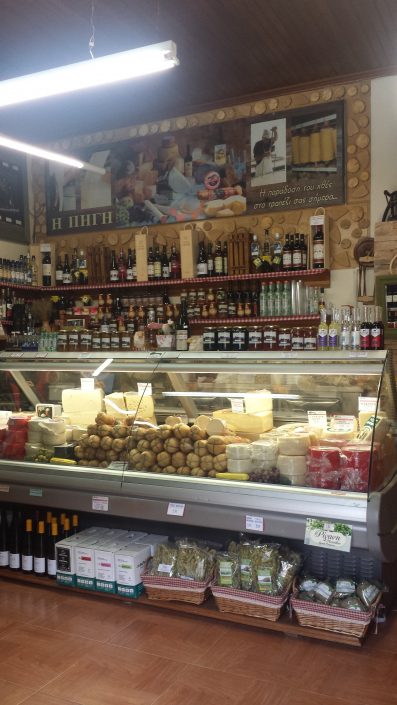 tirokomika-pigi-eswteriko-magaziou