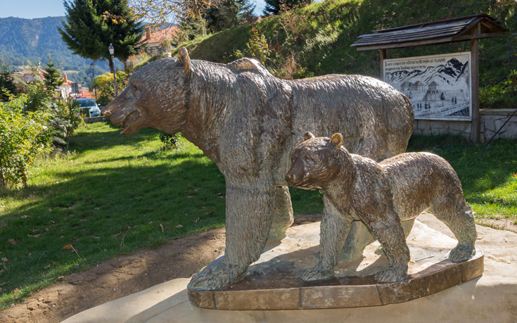 tirokomika-pigi-metsovo-motto