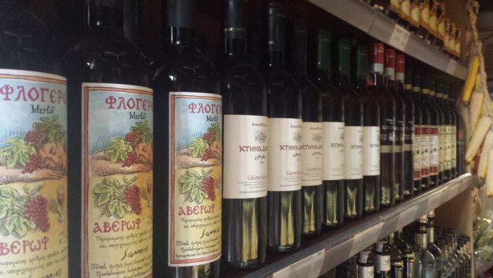 tirokomika-pigi-krasi