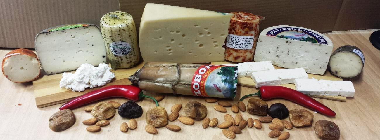 Tyrokomika Pigi slider pic